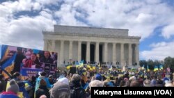 мітинг біля Меморіалу Лінкольна в американській столиці