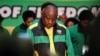 VaCyril Ramaphosa mutungamiri weSouth Africa