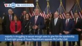 VOA60 America - House Speaker Race May Complicate New Session of US Congress
