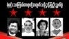 ကိုဂျင်မီ ကိုဖြိုးဇေယျာသော်တို့ ၄ ဦးအတွက် နယူးယောက်က ဆန္ဒပြပွဲကြော်ငြာ