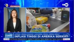 Inflasi Tinggi di Amerika Serikat - Laporan VOA untuk TVRI