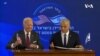 Biden et Lapid réaffirment leur opposition au programme nucléaire iranien