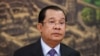 លោក​ ហ៊ុន សែន​ ថ្លែង​បែប​ចំអក​ថា​ បើ​ចង់​កាត់​ទោស​អ្នក​បំផ្លាញ​ព្រៃ​ភ្នំ​តាម៉ៅ​គឺ​ត្រូវ​កាត់​ទោស​រូប​លោក