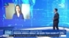 Laporan Langsung VOA untuk TVRI: Presiden AS Joe Biden Tidak Hadiri KTT APEC