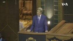 Climat : A Dakar, John Kerry réaffirme l'engagement américain auprès de l'Afrique