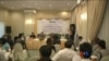 EITI အစီရင်ခံစာ ထုတ်ပြန်