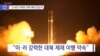 20181016_NEWS_PKG01