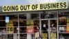 FILE - A customer leaves a Pier 1 retail store, which is going out of business, during the coronavirus pandemic in Coral Gables, Florida, Aug. 6, 2020.