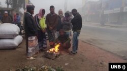 পঞ্চগড়ে মৌসুমে দেশের সর্বনিম্ন তাপমাত্রা