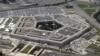 Здание министерства обороны США. Вашингтон (архивное фото)