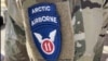 Soldiers in the rebranded 11th Airborne Division — called the “Arctic Angels” — now sport an updated version of the division’s vintage insignia.