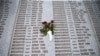 Memorijalni centar u Potočarima