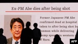 Shinzo Abe
