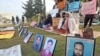 دبشري حقونو نړیوال تنظیم هيومن راېټس واچ په وړاندې ورځو کې په يو بېان کې ویلي وو چې د پاکستاني چارواکو په ګډون قانون نافذ کوونکې ادارې او د هېواد عدالتي فوجدارى نظام د جبري لا درکیو د ختمولو په لړ کې سياسي عزم څرګندولو کې ناکامه شوي دي