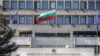Министерство за надворешни работи на Бугарија