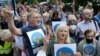ARHIVA - Demonstracije u Poljskoj prošlog leta, u vezi sa kršenjem slobode medija ((Foto: AFP/Janek Skarzynski) ) 