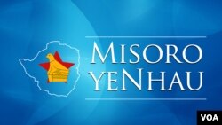 Misoro yeNhau