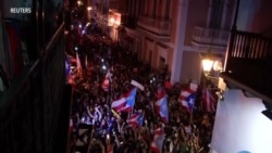 Puerto Rico's Governor to Resign, Protests Turn to Celebrations