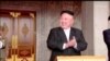 Trump's Overtures to Controversial Asian Leaders Raise Eyebrows