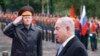 FILE - Israeli Prime Minister Benjamin Netanyahu, right, attends a wreath laying ceremony at the Tomb of Unknown Soldier near the Kremlin wall in Moscow, Tuesday, June 7, 2016.