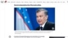 Mirziyoyevning Germaniya safari nemis matbuotida qanchalik muhokama qilindi? 