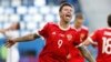 Fedor Smolov jubile après le deuxième but de la Russie en match d’ouverture de la Coupe des Confédérations contre la Nouvelle-Zélande au stade de St Petersburg, Russie, 17 janvier 2017.