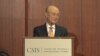 아마노 유키야 국제원자력기구(IAEA) 사무총장이 5일 워싱턴 전략국제문제연구소(CSIS)가 주최한 포럼에 참석했다.