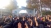 اعتراضات سراسری، دانشجویان دانشگاه نوشیروانی بابل، سه‌شنبه ۲۴ آبان ۱۴۰۱