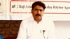 ڈاکٹر شکیل آفریدی۔ فائل فوٹو 