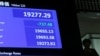 Global Stocks Continue Fall on US-China Trade War