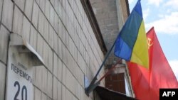 У Львові заборонили масові акції до річниці початку війни