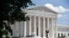 Supreme Court Says No Right to Hearing for Some Immigrants 