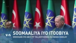 Qubanaha VOA