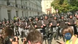 Посольство США в Росії засудило жорстокий розгін суботньої демонстрації у Москві. Відео