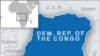 Congo Opposition Calls for Extended Voter Registration
