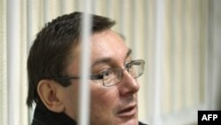 Генпрокуратура відмовляється від поступок у справі Луценка