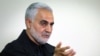 VaQasem Soleimani