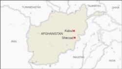 Sherzad, Afghanistan