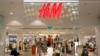 ក្រុមហ៊ុន​H&M ជា​ក្រុមហ៊ុន​មួយ​ក្នុង​ចំណោម​ក្រុមហ៊ុន​ដែល​បញ្ជា​ទិញ​​​​​ផលិត​ផល​​រោងចក្រ​កាត់ដេរ​នៅ​កម្ពុជា។