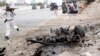 Somali Parliament Attack Kills at Least 18