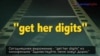 «Английский как в кино»: get her digits