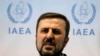 Trump’s ‘Maximum Pressure’ Campaign on Iran Faces Key Test