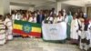 የሰላም አምባሰደር እናቶች በመቀሌ
