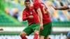 Ronaldo a gasar Euro 2020