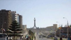 ቅሬታ ገለ ዓቐብቲ ሕጊ ክልል ትግራይን ግብረ መልሲ ቢሮ ፍትሒ'ቲ ክልል