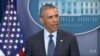 Obama: Orlando Shooting Most Deadly in US History