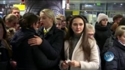 Другі роковини збиття Іраном літака Міжнародних авіаліній України в небі над Тегераном. Як триває розслідування катастрофи? Відео