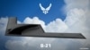 미군이 도입을 추진 중인 B-21 차세대 장거리전략폭격기 렌더링 이미지. 제공: US Air Force.