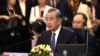 中共中央外事工作委员会办公室主任王毅2023年7月13日）在印尼雅加达出席东盟外长扩大会议。（路透社）
