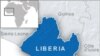 Liberian-flagged tanker Yuri Senkevich, Lufeng oil field, South China Sea, May 2006 (file photo).